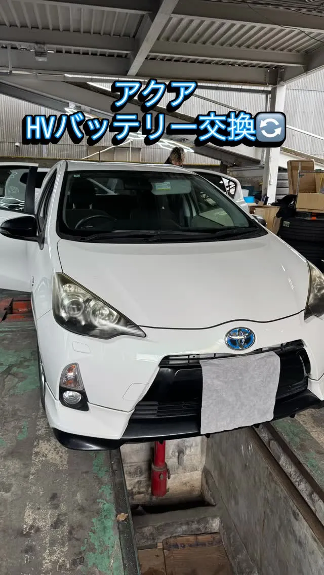 本日の整備ご紹介👨‍🔧