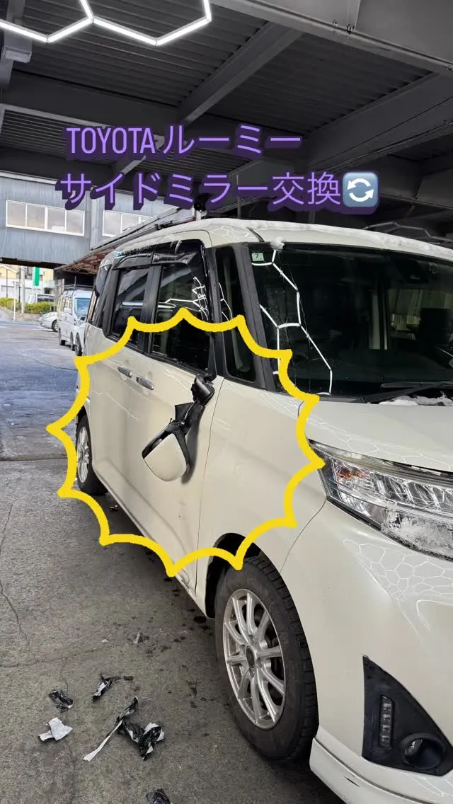 今日の整備ご紹介👨‍🔧