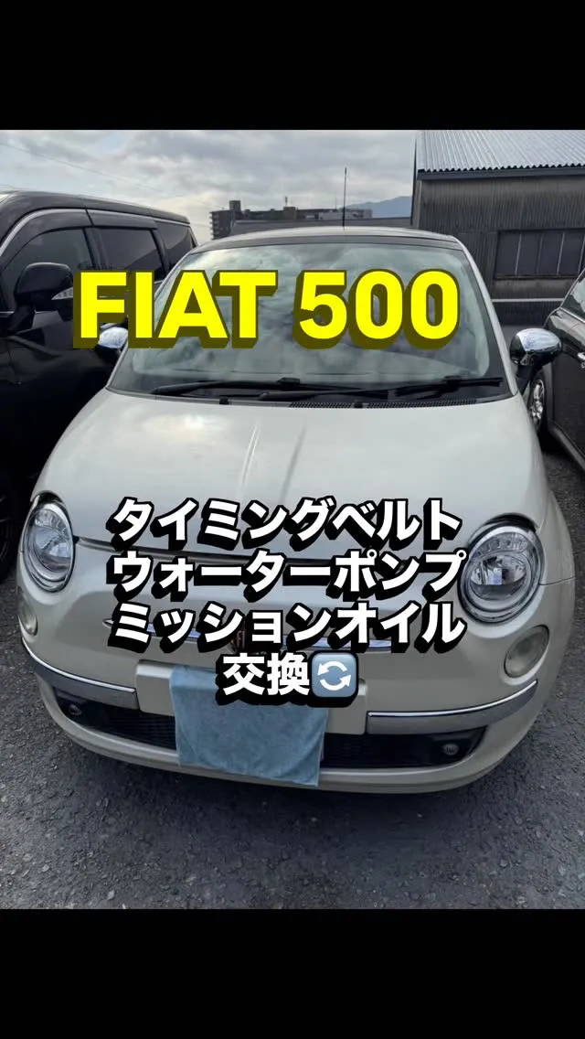 今回の整備ご紹介👨‍🔧