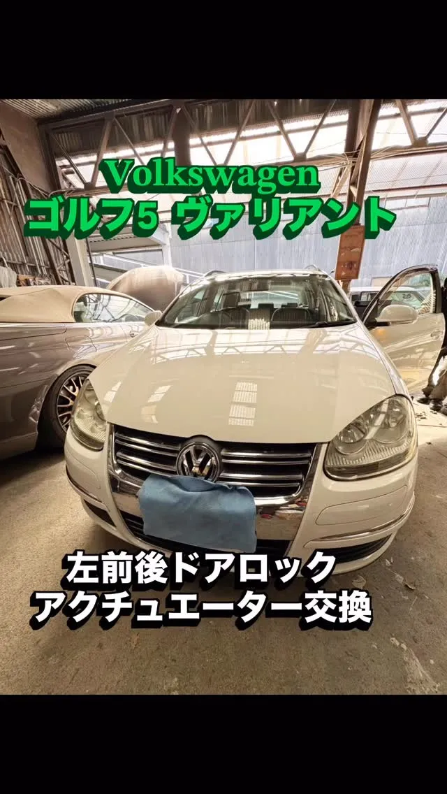 今回の整備ご紹介👨‍🔧