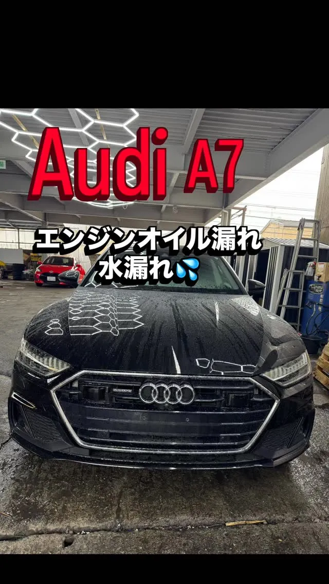 今回の整備ご紹介🧰