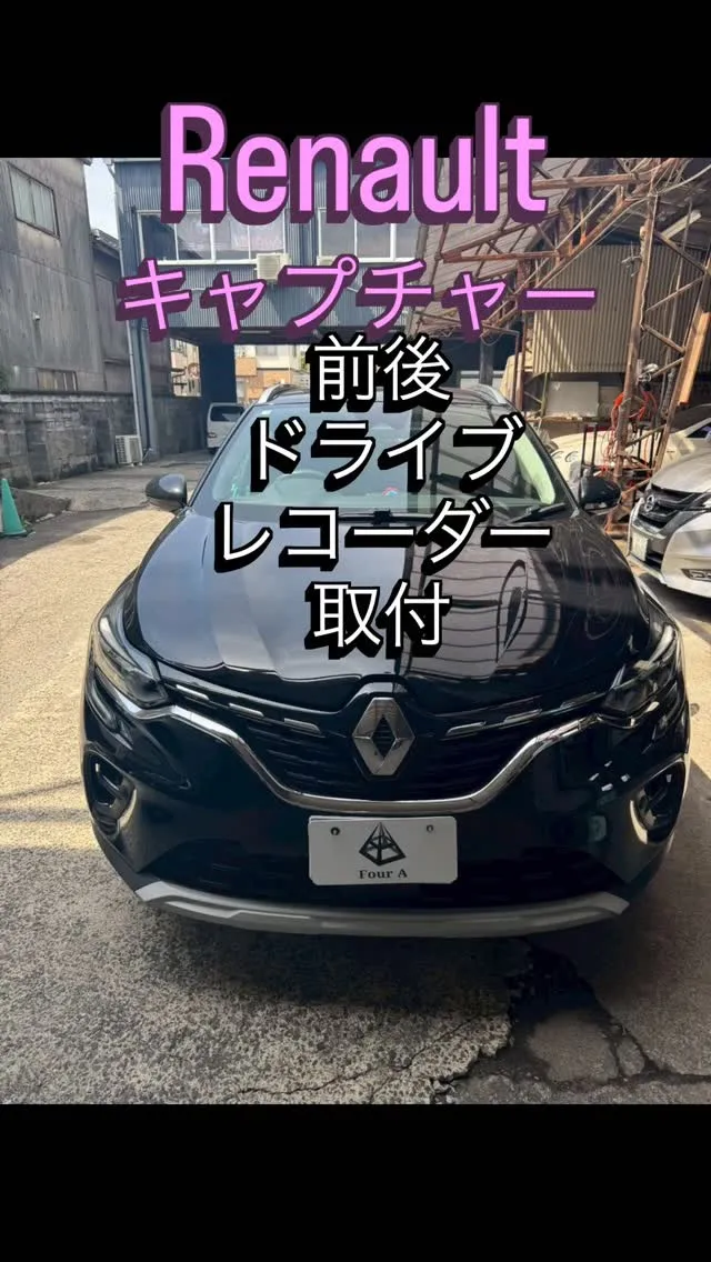 今回の整備ご紹介です🧑‍🏭🚗
