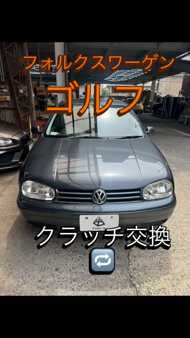 今回の整備ご紹介🧰👩‍🏭