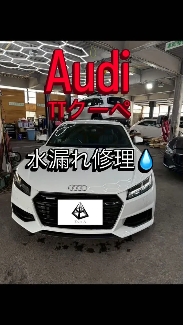 今回の整備ご紹介です🧰👩‍🏭